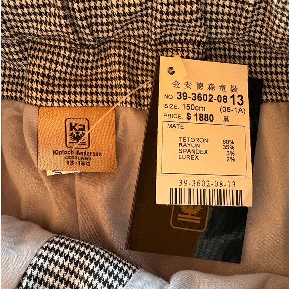 Girls' Balloon Shape Short Size 10 - Picture 3 of 3